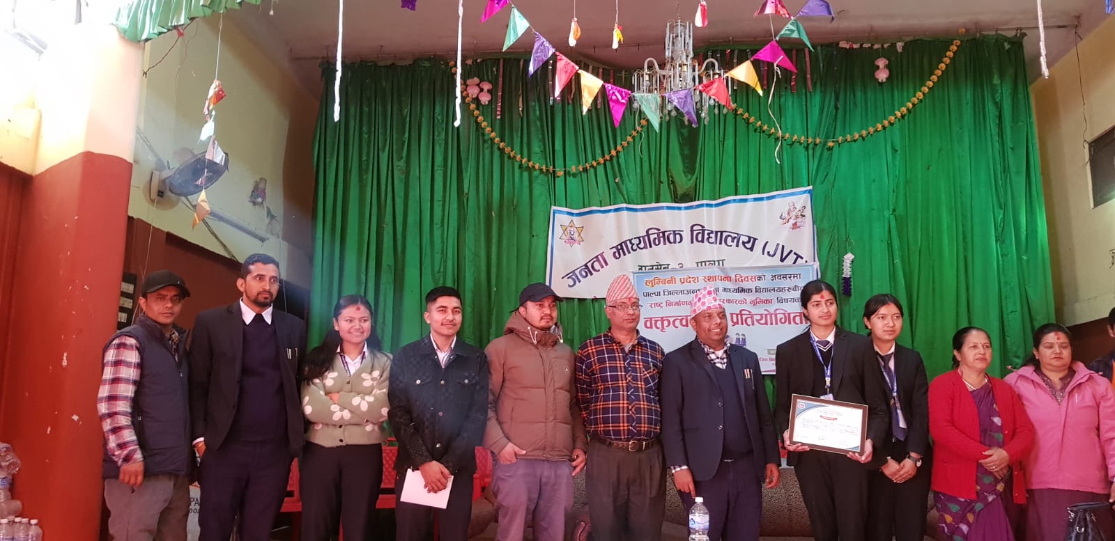 वक्तृत्वकला प्रतियोगिता