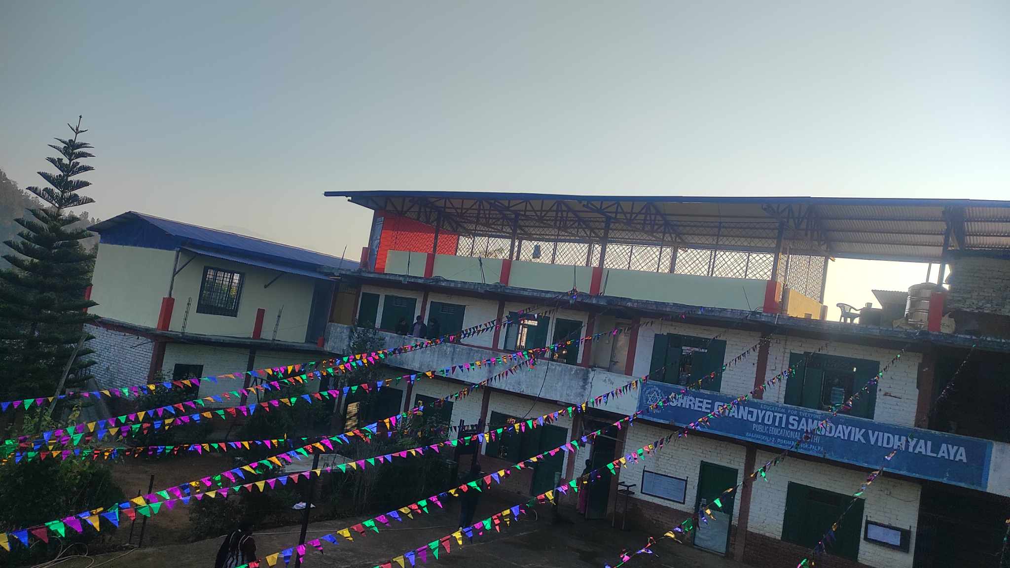 ज्ञानज्योति सामुदायिक विद्यालयको भवन तथा ट्रस्ट निर्माण कार्य सम्पन्न बगनासकाली गा.पा २ पोखराथोक पाल्पा
